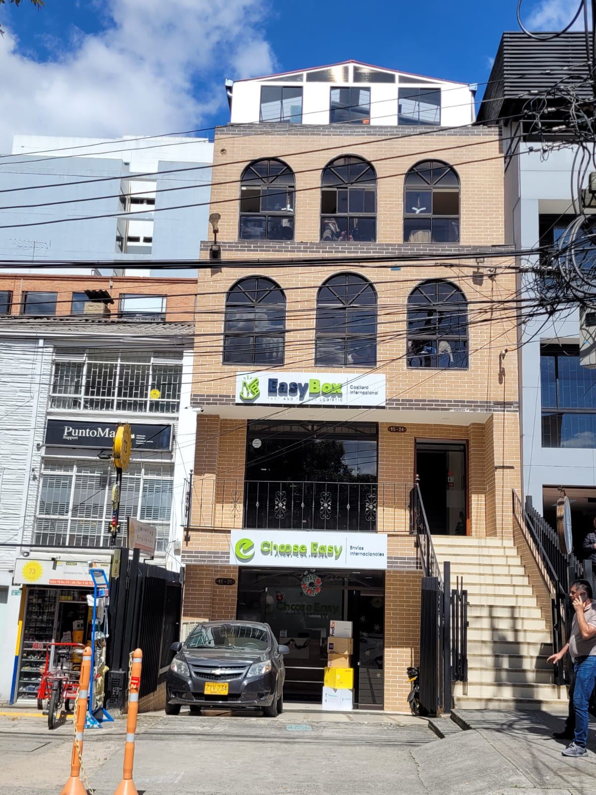 Local en Arriendo - Bogota, GALERÍAS 4444